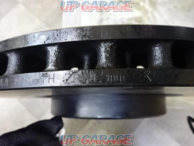 Price reduced again!! Genuine Nissan
Front brake disc rotor-06