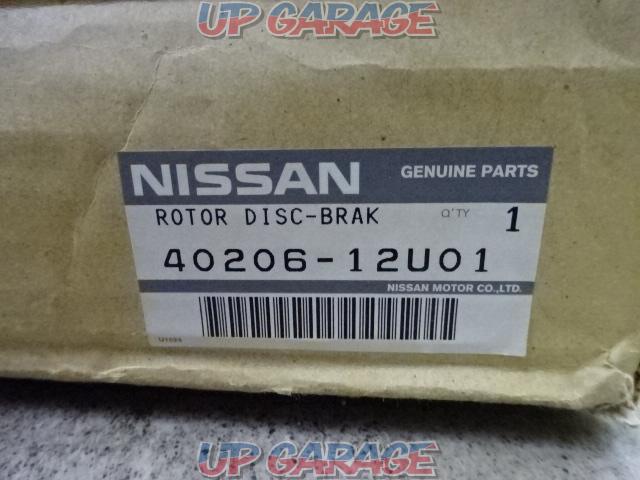 Price reduced again!! Genuine Nissan
Front brake disc rotor-07