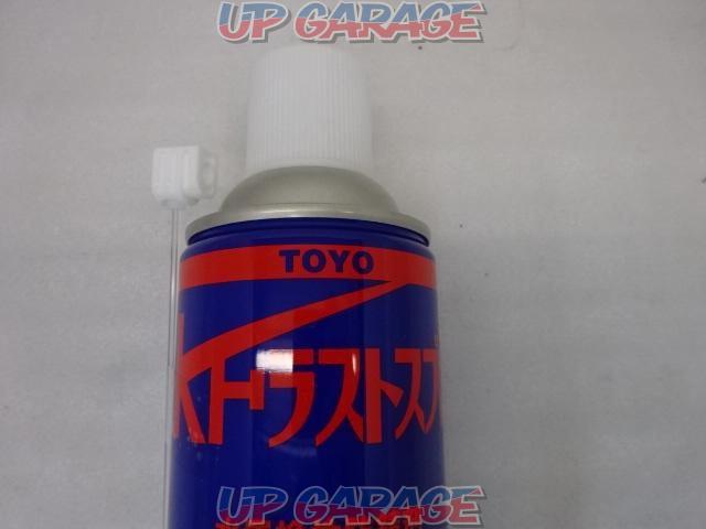 TOYO
KF Last Spray-03