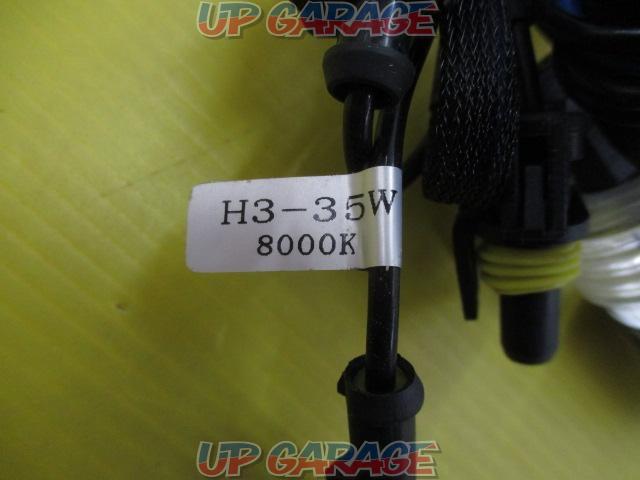 Unknown Manufacturer
HID
valve-04