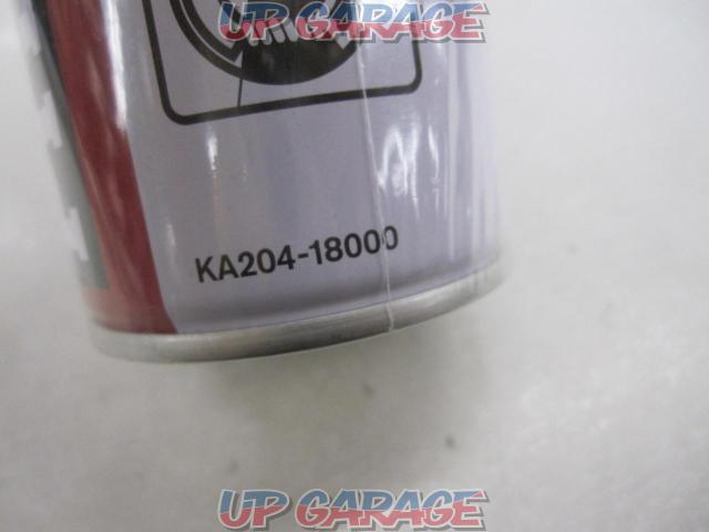 PITWORK 不燃性ブレーキクリーナー 品番:KA204-18000-02