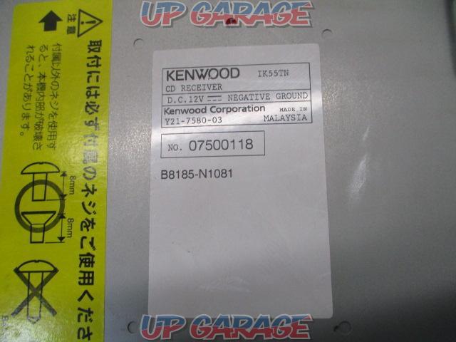 【ワケアリ】【日産電源線対応!】KENWOOD IK55TN 1DIN CD/USBチューナー 2010年モデル-03