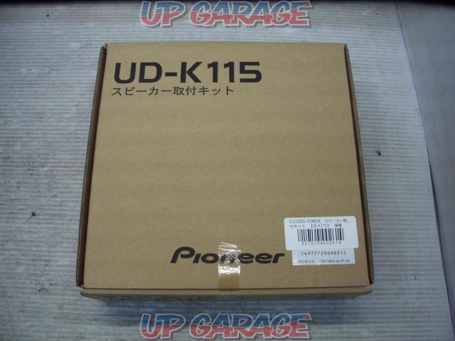 PIONEER
Speaker mounting kit
UD-K115-02