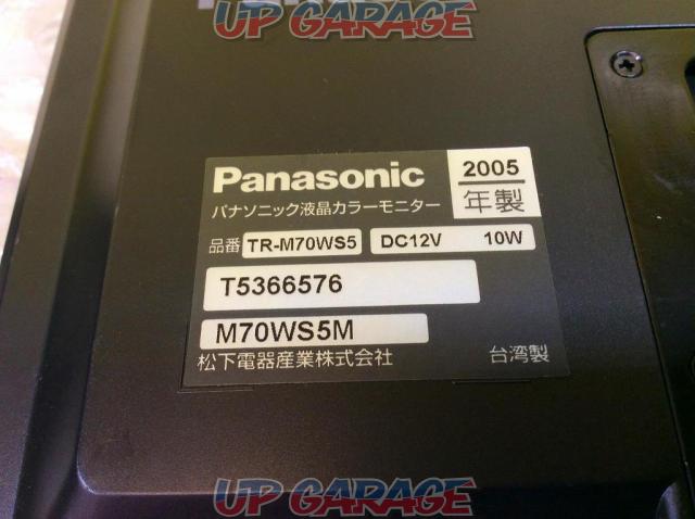 Panasonic(パナソニック) 7インチ 車載用 ワイドカラー液晶モニター TR-M70WS5-04