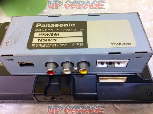Panasonic(パナソニック) 7インチ 車載用 ワイドカラー液晶モニター TR-M70WS5-05