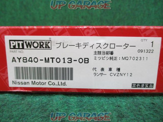 PIT
WORK (pit work)
Brake disc rotor-02