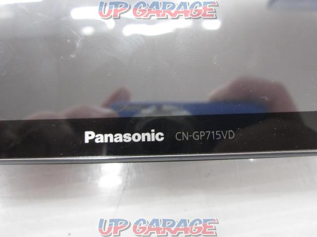 Panasonic CN-GP715VD ポータブルナビ【2013年モデル】-05