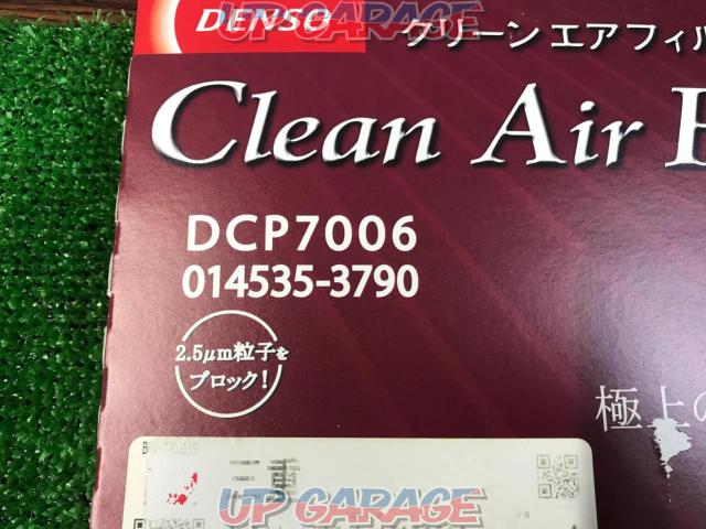 DENSO(デンソー) ［DCP7006］ カーエアコン用フィルター/クリーンエアフィルター プレミアム (レッド) 1セット -02