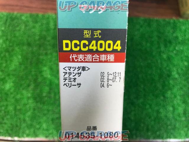 DENSO(デンソー) ［DCC4004］ カーエアコン用フィルター/クリーンエアフィルター (グリーン) 1セット -02