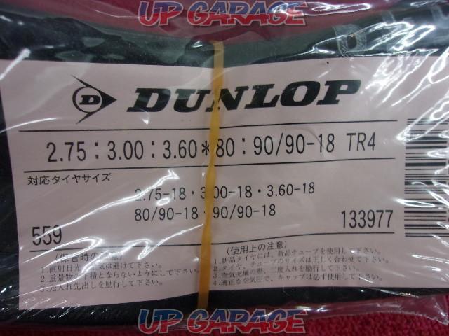 Dunlop
Tire tube
133977
2.75 / 3.00 / 3.60-18
80 / 90-18
90 / 90-18-03