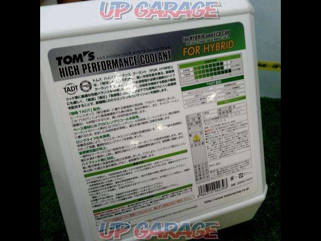 TMS
High Performance Coolant
for
HYBRID-02