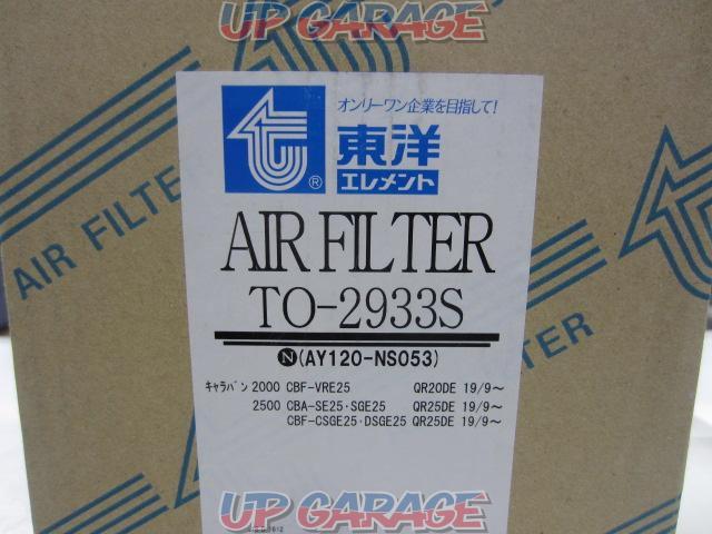 東洋エレメント AIR FILTER TO-2933S-02
