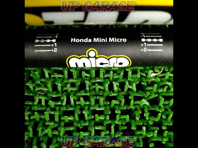  has been price cut 
PROTAOER
(micro) micro handlebar kit-07