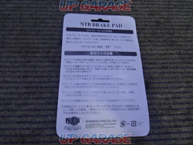 NTB ブレーキパッド 【A61-010YN】-03