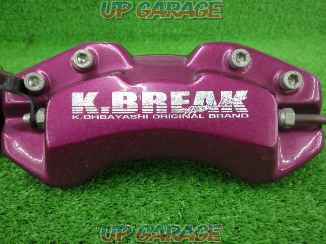 K.BREAK
Caliper cover
For the front left and right set-02