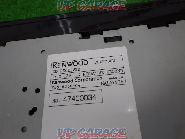 KENWOOD (Kenwood)
DPX-U700
CD / USB / Radio
Front AUX
2DIN head unit
2011 model-02