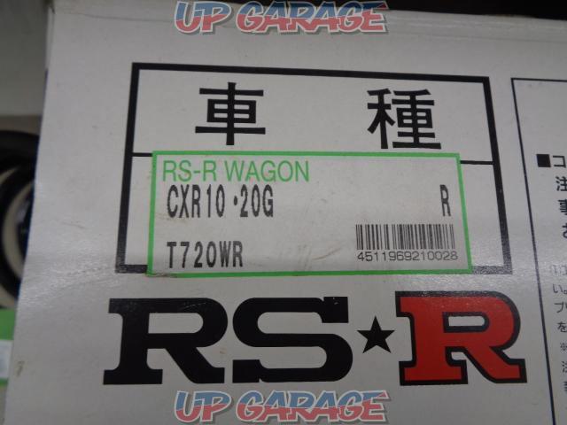 RS-R ダウンサス-02