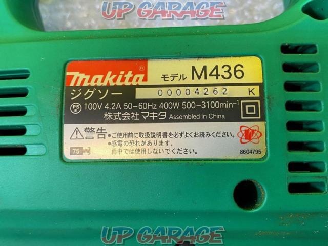 ※※ マキタ ジグソー M436-02