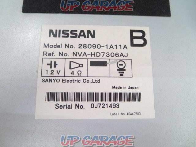 NISSAN NVA-HD7306AJ (28090-1A11A) 2007年モデル-03