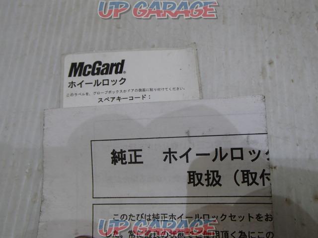 Price review Speaking of theft prevention, McGARD
Mazda genuine option
McGARD (Mac guard)
Lock nut
M12XP1.5-02