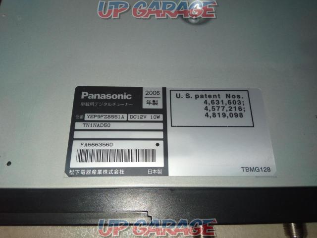 値下げしました♪ Panasonic CN-HDS625TD フルセグ対応/CD/DVD/MD/SD機能搭載♪-08