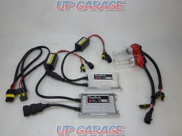 Campaign special price TiarRich
Xenon
HID kit
D2C-02