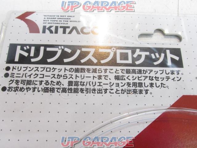 KITACO (Kitako)
Driven sprocket
NSR50 |-03