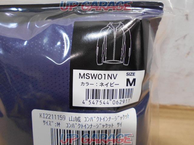 山城 コンパクトインナージャケット サイズ:M-04