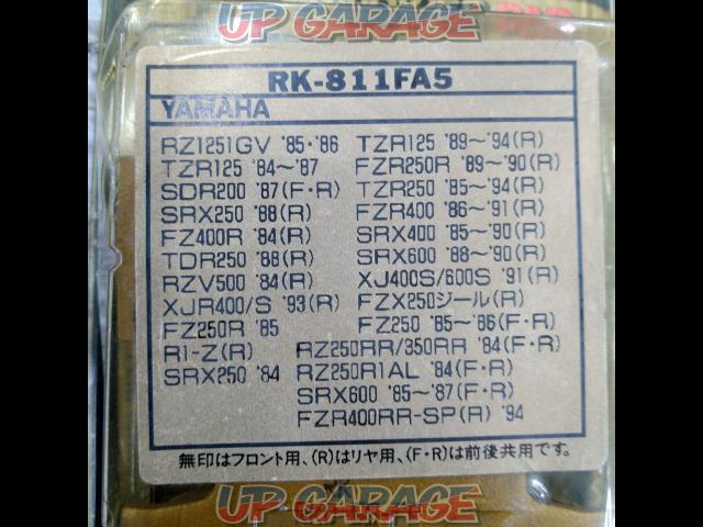 RK
RK-811FA5
FINEALLOY
Brake pad-02