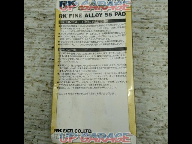 RK
RK-811FA5
FINEALLOY
Brake pad-05