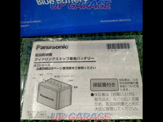 Panasonic
Caos[N-80R]-04