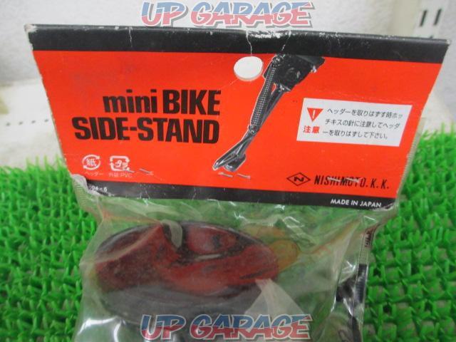 Birdy FB50 Nishimoto industry
Side stand
NK-522-02