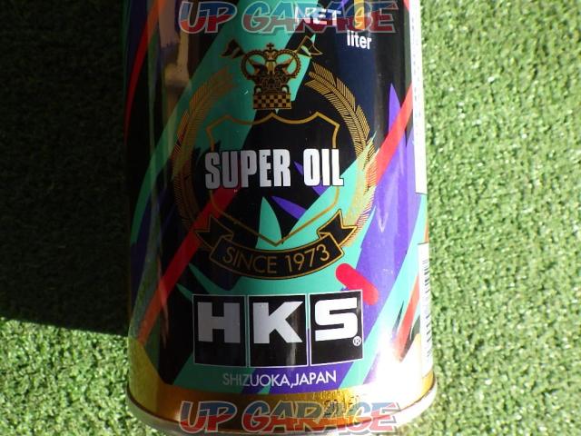 HKS (etch KS) SUPER
OIL-02