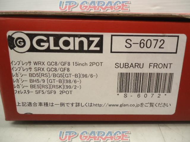 Glanz
Spec S
Brake pad
Front left and right set
Unused
V12024-03