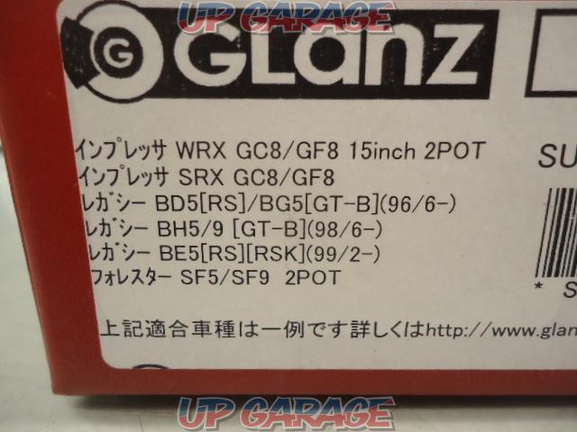 Glanz
Spec S
Brake pad
Front left and right set
Unused
V12024-04