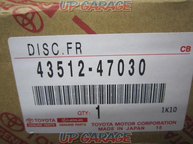 Toyota
Prius genuine front brake rotor
[One side only]
V12246-02