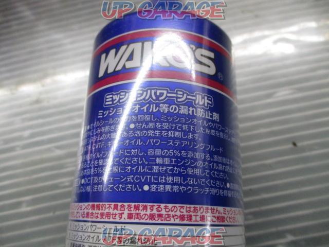 WAKO’S(ワコーズ) ミッションパワーシールド G133 NET:350mL-03