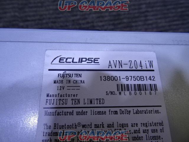 ECLIPSE(イクリプス) AVN-Z04iw 200mmワイド 地デジ/DVD/CD/Bluetooth/SD -06