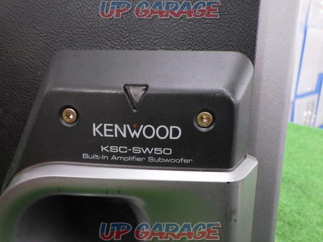 【わけあり】KENWOOD(ケンウッド) KSC-SW50-03