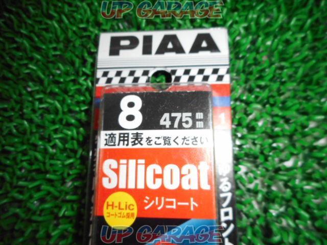 PIAA for snow
Shirikoto
Snowblade WSC48W-03