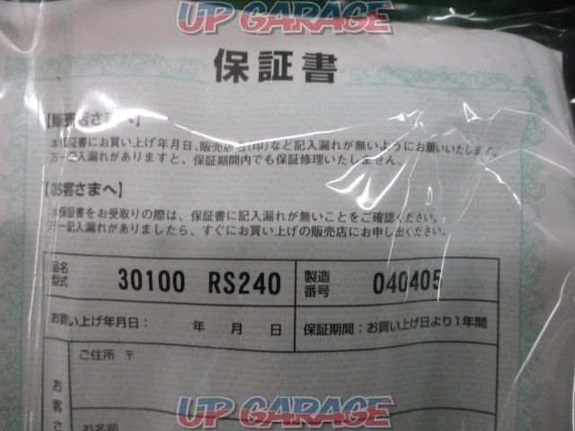  has been price cut 
Nissan Genuine (NISSAN) Cucch Disc
Product number: 30100-91F24-02
