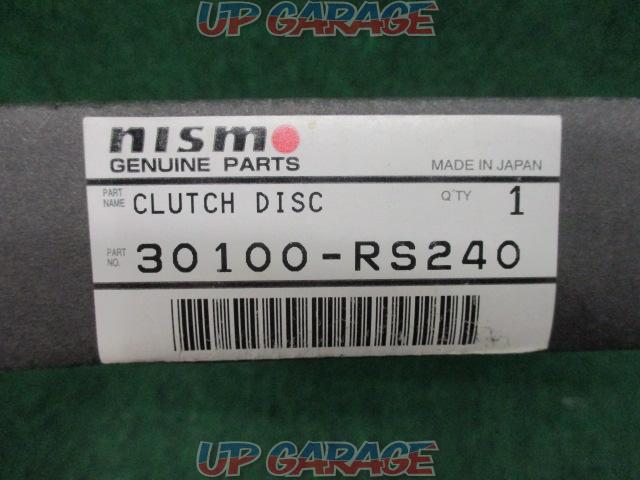  has been price cut 
Nissan Genuine (NISSAN) Cucch Disc
Product number: 30100-91F24-03