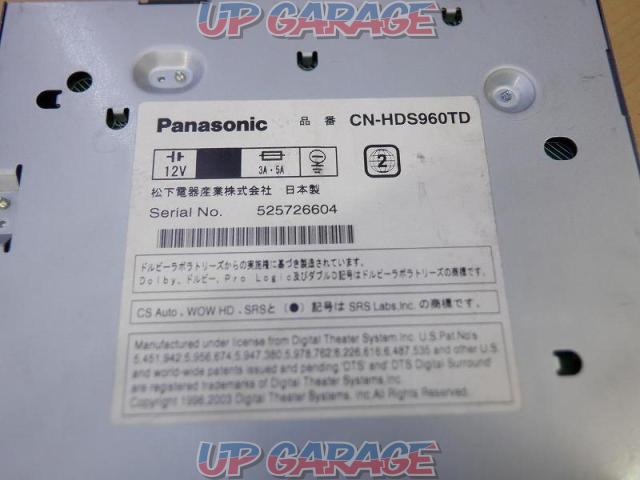 Panasonic(パナソニック) CN-HDS960TD-04