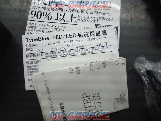 TypeBlue LED -05