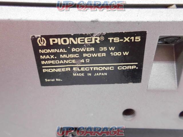 PIONEER TS-X15 4WAY置型スピーカー-06