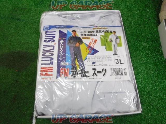 【WG】TOHKEMI FMラッキースーツ-02