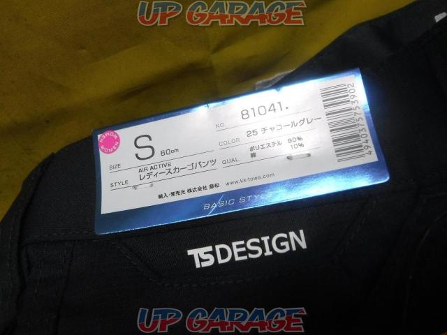 【WG】TS DESIGN レディースカーゴパンツ-04