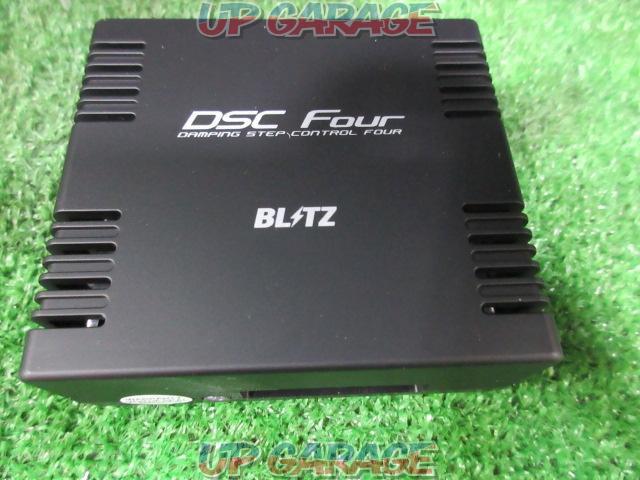 BLITZ(ブリッツ) DSC-four 減衰コントローラー&M12 モーターセット-04