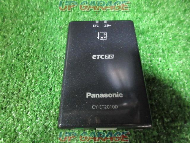 Panasonic (Panasonic)
CY-ET 2010 D
Antenna separation type 2.0ETC-02