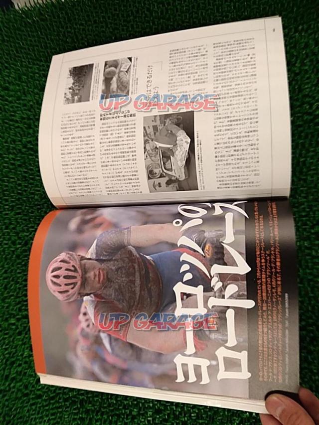 お安くなりました! エムブック556 今中大介のロードバイクの基本 雑誌-03